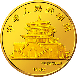 中国癸酉（鸡）年金银铂纪念币12盎司圆形金质纪念币正面图案