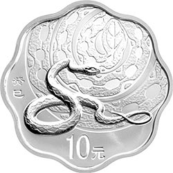 2013中国癸巳（蛇）年金银纪念币1盎司梅花形银质纪念币背面图案