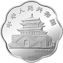 中国癸酉（鸡）年金银铂纪念币2/3盎司梅花形银质纪念币正面图案