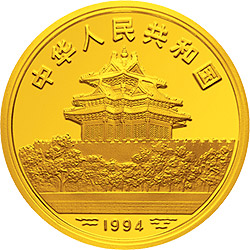 中国古代名画系列（婴戏图）金银纪念币5盎司圆形金质纪念币正面图案