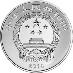 世界遗产——杭州西湖文化景观金银纪念币15.552克（1/2盎司）圆形银质纪念币正面图案
