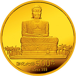 台湾风光金银纪念币（第2组）5盎司圆形金质纪念币背面图案