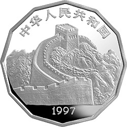 中国近代名画系列金银纪念币（第3组）2/3盎司十二边形金质纪念币正面图案