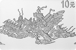 中国古代名画系列（洛神赋图）纪念银币1盎司长方形银质纪念币背面图案