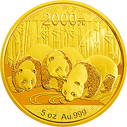 2013版熊猫金银纪念币5盎司圆形金质纪念币背面图案