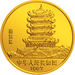 1987中国丁卯（兔）年金银纪念币8克圆形金质纪念币正面图案