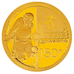 第29届奥林匹克运动会贵金属纪念币（第3组）1/3盎司纪念金币背面图案
