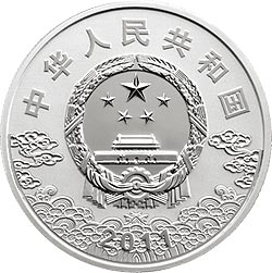 中国京剧脸谱彩色金银纪念币（第2组）1盎司圆形彩色银质纪念币正面图案