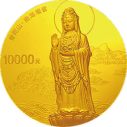 中国佛教圣地（普陀山）金银纪念币1公斤圆形金质纪念币背面图案