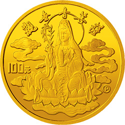 1993年观音纪念金币1盎司金币背面图案