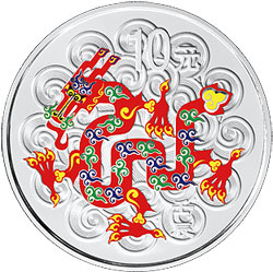 2012中国壬辰（龙）年金银纪念币1盎司圆形银质彩色纪念币背面图案
