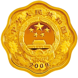 2009中国己丑（牛）年1/2盎司梅花形纪念金币正面图案