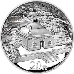 中国佛教圣地（峨眉山）金银纪念币62.208克（2盎司）圆形银质纪念币背面图案