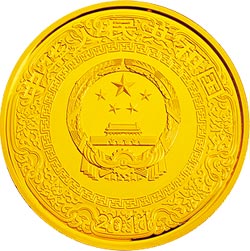 中国古典文学名著——《水浒传》彩色金银纪念币（第3组）1/3盎司彩色圆形金质纪念币正面图案