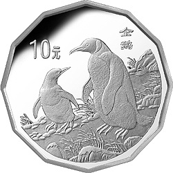 中国近代名画系列金银纪念币（第3组）2/3盎司十二边形金质纪念币背面图案