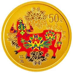 2009中国己丑（牛）年1/10盎司彩色纪念金币背面图案