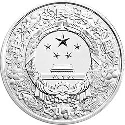 2012中国壬辰（龙）年金银纪念币1盎司圆形银质纪念币正面图案