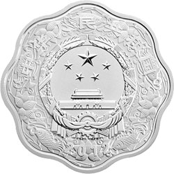 2012中国壬辰（龙）年金银纪念币1盎司梅花形银质纪念币正面图案