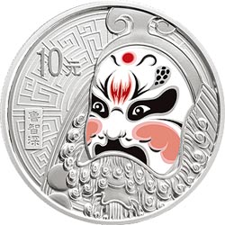 中国京剧脸谱彩色金银纪念币（第2组）1盎司圆形彩色银质纪念币背面图案