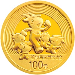 第16届亚洲运动会金银纪念币(第1组)1/4盎司金质纪念币 背面图案