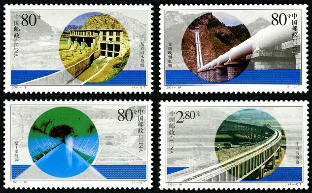 2001-16.jpg