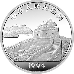 台湾风光金银纪念币（第2组）5盎司圆形银质纪念币正面图案