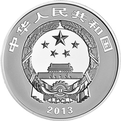 世界遗产——黄山金银纪念币1公斤圆形银质纪念币正面图案