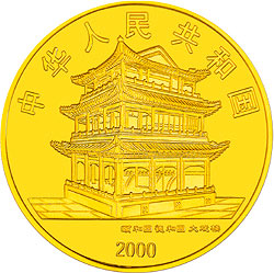 中国京剧艺术彩色金银纪念币（第2组）1/2盎司圆形彩色金质纪念币正面图案