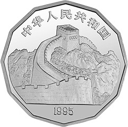 中国近代名画系列金银纪念币（第2组）2/3盎司十二边形银质纪念币正面图案