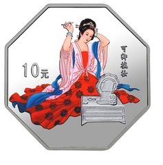 中国古典文学名著——《红楼梦》彩色金银纪念币（第3组）1盎司八边形银质纪念币背面图案