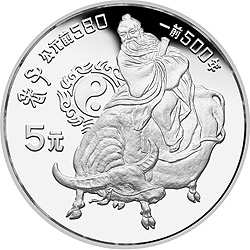 中国杰出历史人物金银纪念币（第2组）22克圆形银质纪念币背面图案