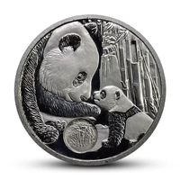 熊猫纪念币40周年纪念金银章 可动机关硬币 银制纪念章隐身金币纪念品