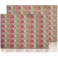 2012龙年澳门生肖纪念钞三连体、35连体整版钞