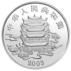 中国民间神话故事彩色金银纪念币（第3组）1盎司彩色圆形银质纪念币正面图案