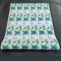 荷花钞整版35连体 纪念中国银行成立一百周年