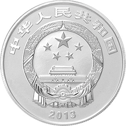 中国佛教圣地（普陀山）金银纪念币1公斤圆形银质纪念币正面图案