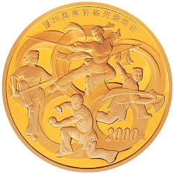 第29届奥林匹克运动会贵金属纪念币（第2组）5盎司纪念金币背面图案
