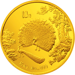 中国古代名画系列（孔雀开屏）金银纪念币1/10盎司圆形金质纪念币背面图案