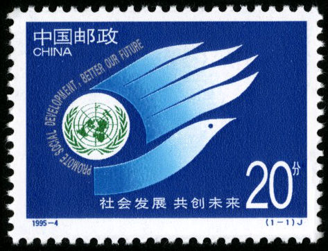 1995-4.jpg