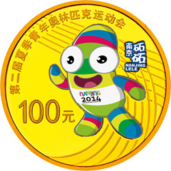 第二届夏季青年奥林匹克运动会金银纪念币7.776克（1/4盎司）圆形金质纪念币背面图案
