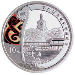 第29届奥林匹克运动会贵金属纪念币（第2组）1盎司纪念银币之三（漆艺）背面图案