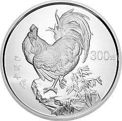 2005中国乙酉（鸡）年金银纪念币1公斤圆形银质纪念币背面图案