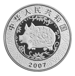 2007中国丁亥（猪）年金银纪念币1盎司彩色圆形银质纪念币正面图案