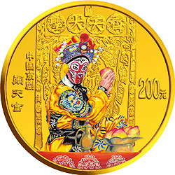 中国京剧艺术彩色金银纪念币（第4组）1/2盎司彩色金质纪念币背面图案