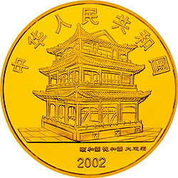 中国京剧艺术彩色金银纪念币（第4组）1/2盎司彩色金质纪念币正面图案