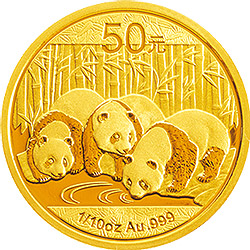 2013版熊猫金银纪念币1/10盎司圆形金质纪念币背面图案