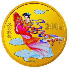 中国民间神话故事彩色金银纪念币（第3组）1/2盎司彩色圆形金质纪念币背面图案