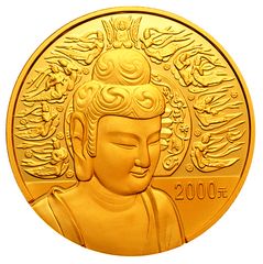 中国石窟艺术（麦积山）金银纪念币5盎司圆形金质纪念币背面图案