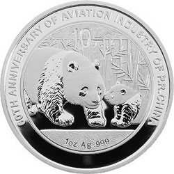 新中国航空工业建立60周年熊猫加字金银纪念币1盎司银质纪念币背面图案