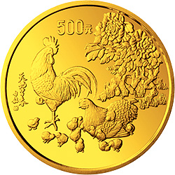中国癸酉（鸡）年金银铂纪念币5盎司圆形金质纪念币背面图案